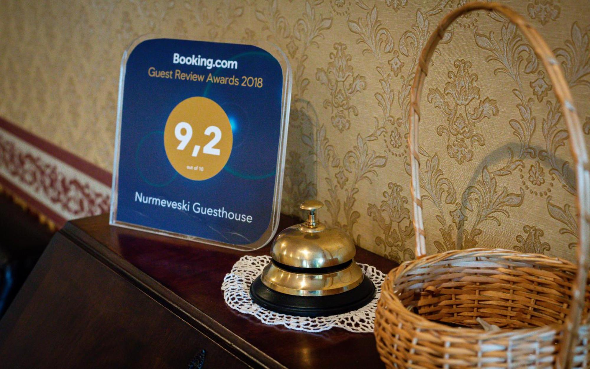 Nurmeveski Guesthouse Bagian luar foto